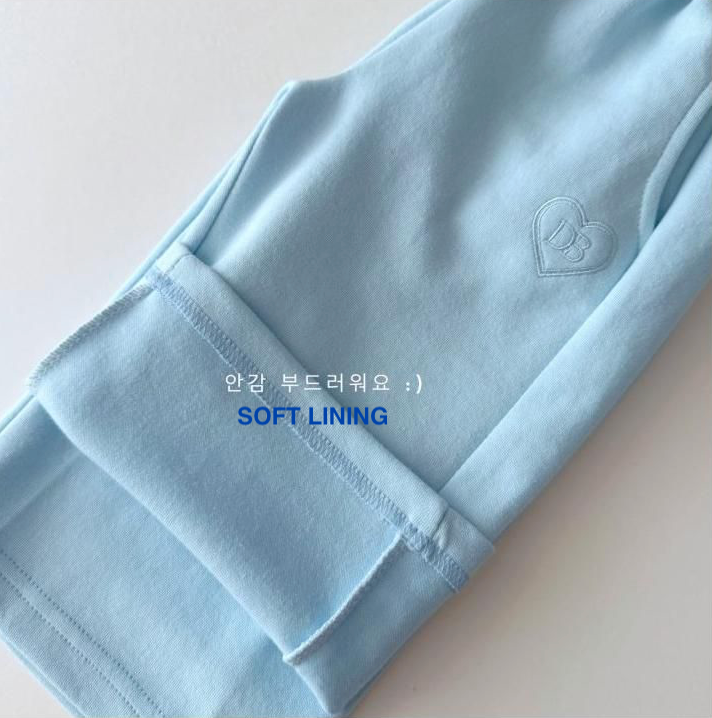 Daily Bebe Unisex Soft Wide Leg Pants